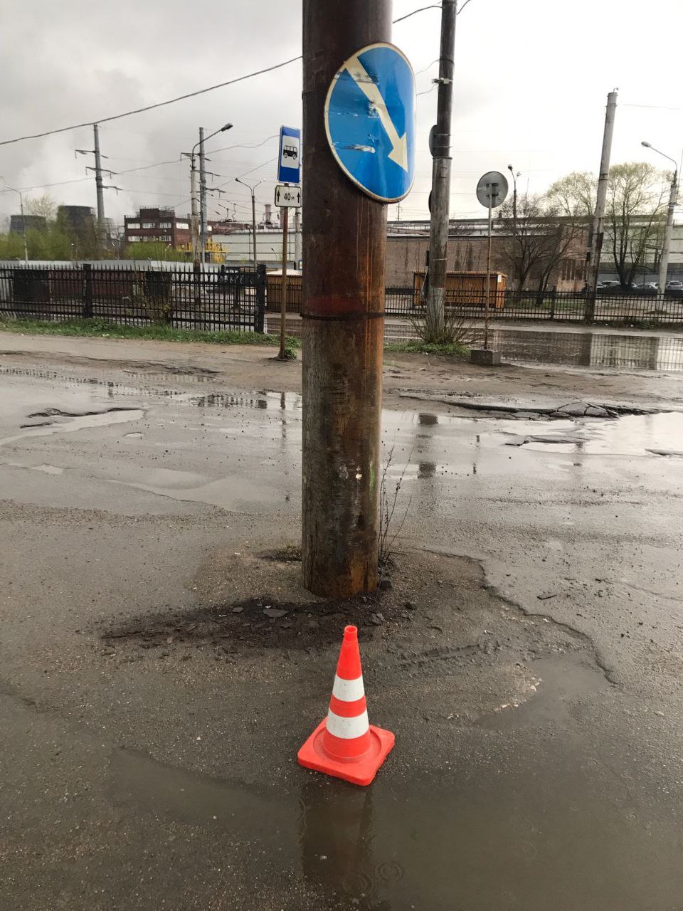 «Столб»