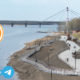 Телеграм Городче