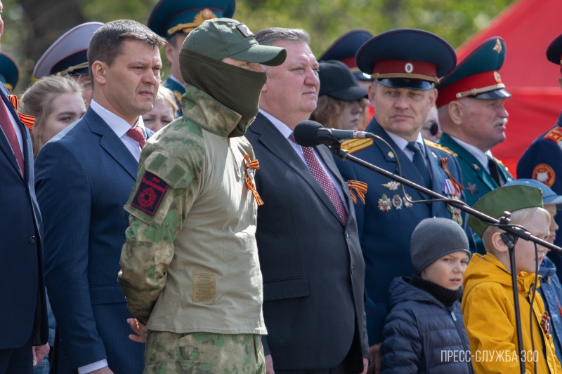 «Участник