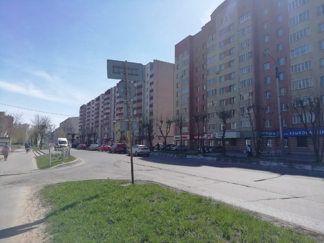 Погода наладится через неделю Погода наладится через неделю