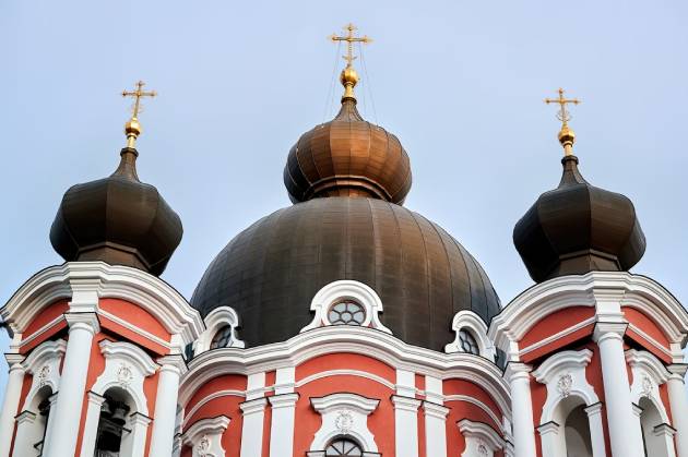 «В