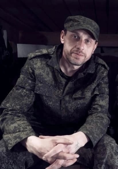 «Валерий