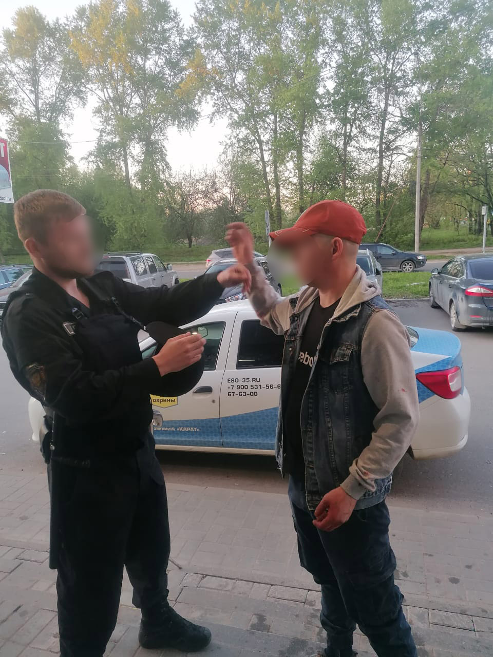 «Задержание»