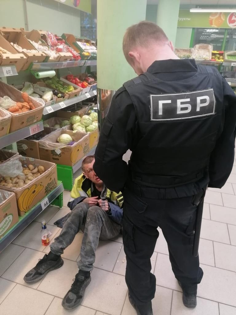 «Боец
