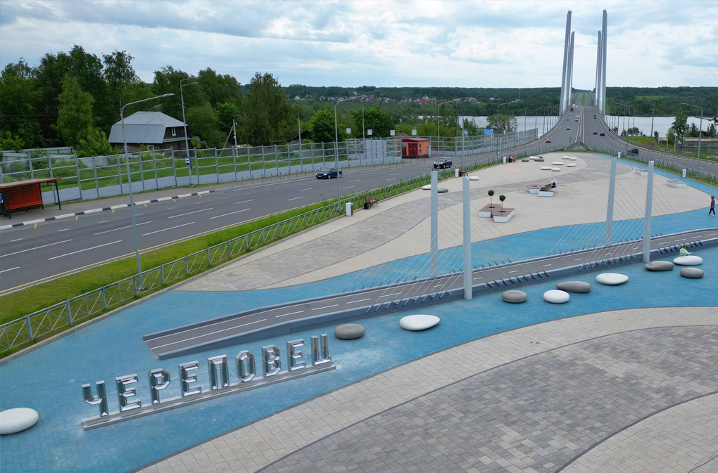 «Череповец