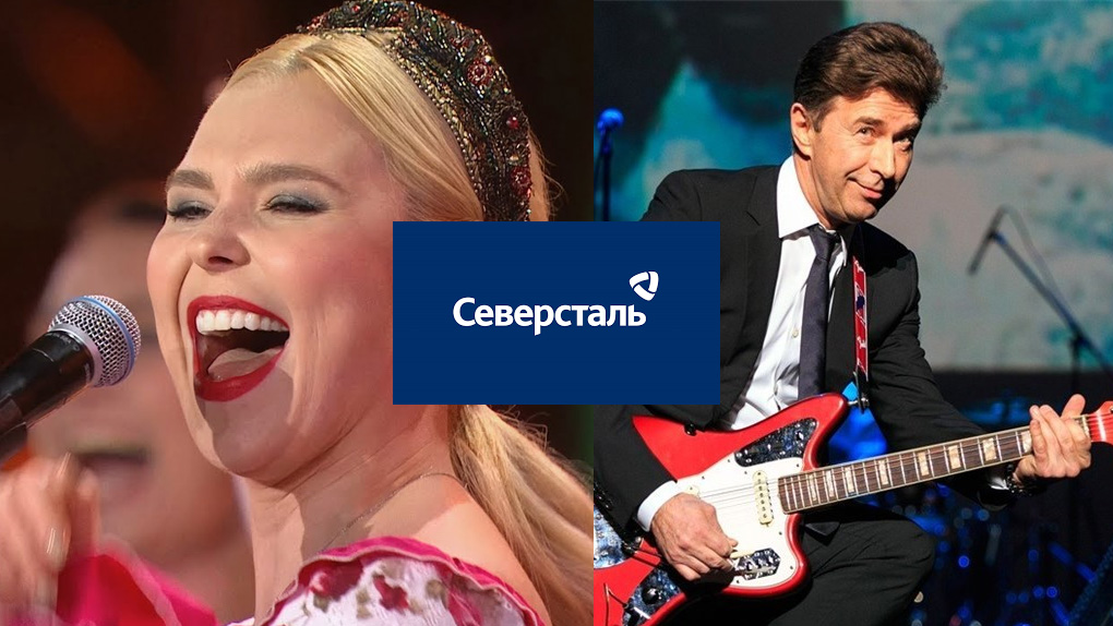 День Металлурга День Металлурга