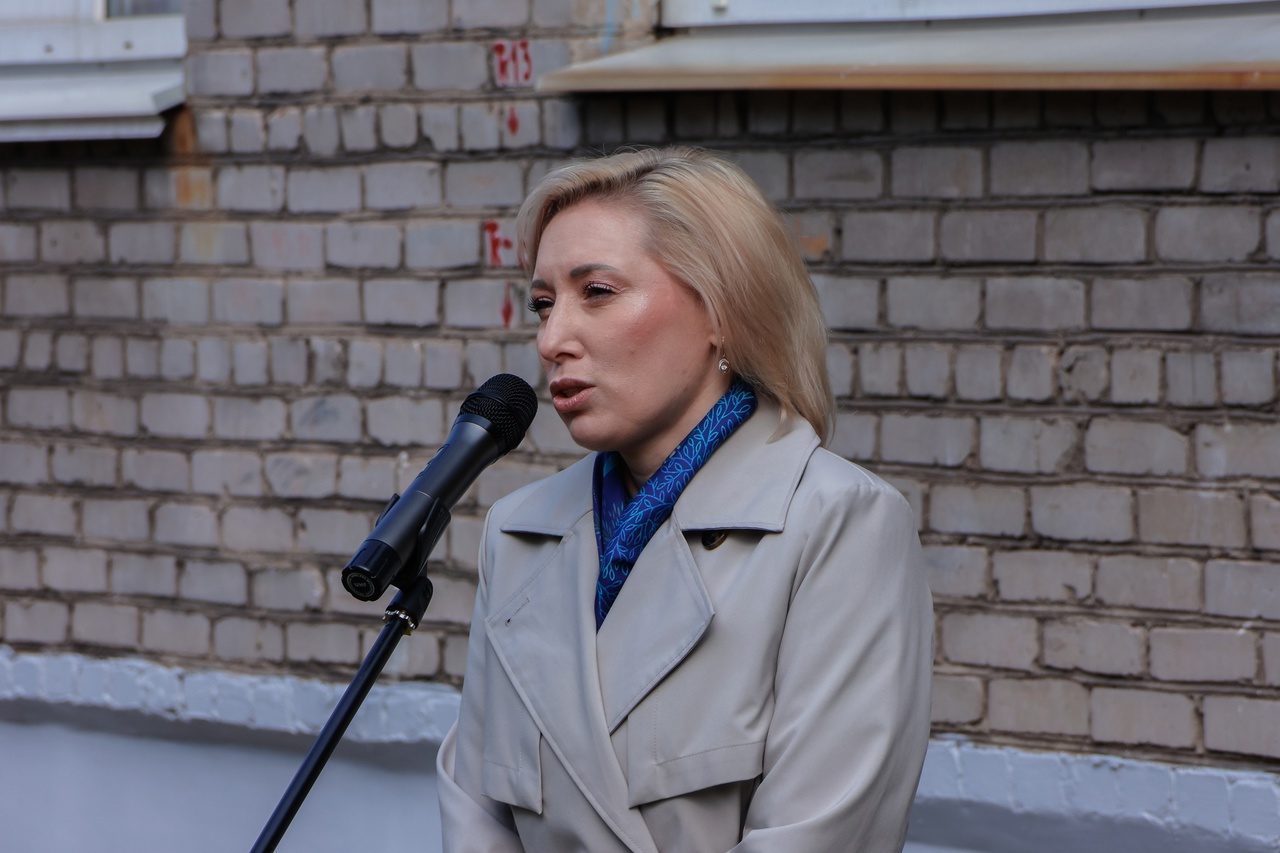 «Екатерина