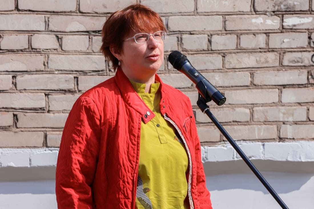 «Евгения