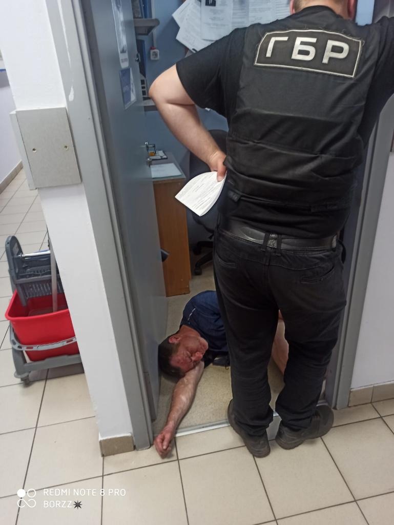 «ГБР