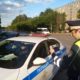 ГИБДД использует и квадрокоптеры
