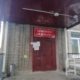 Городской роддом Череповца