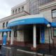 ИФНС № 12 по Вологодской области