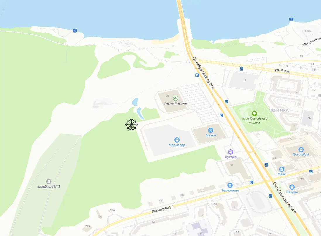 «Кладбище»