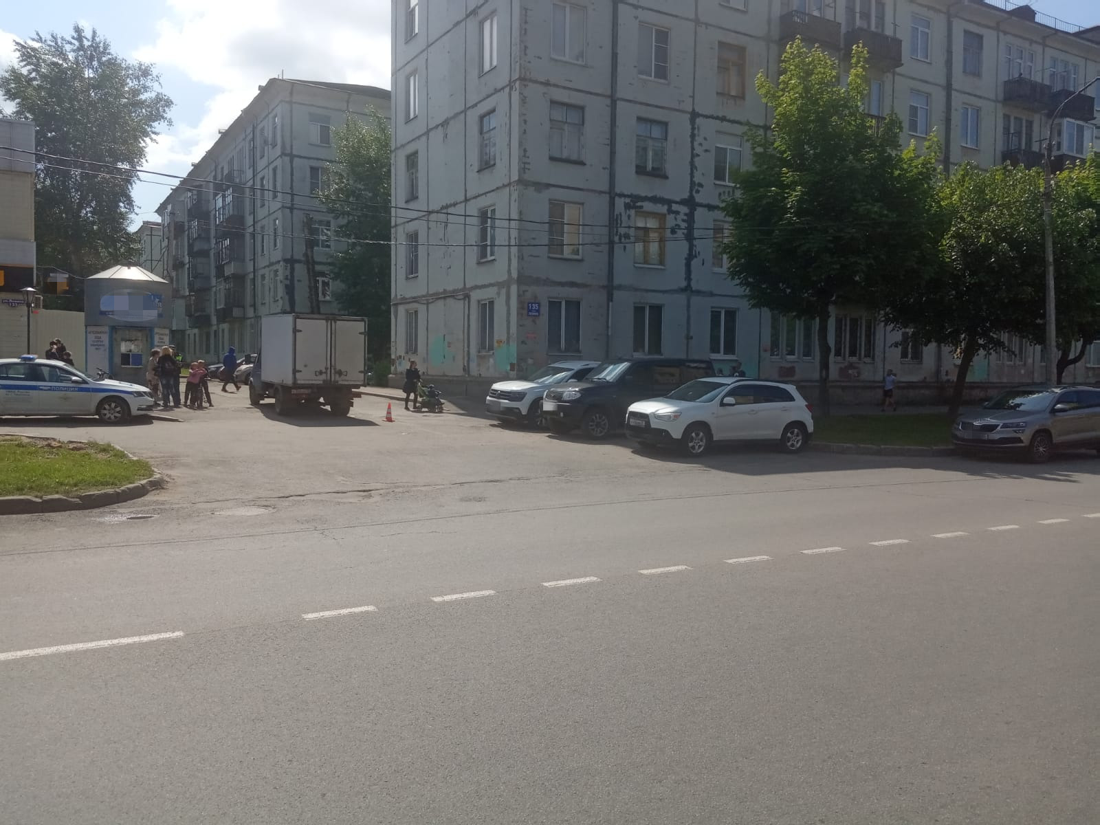 «Место