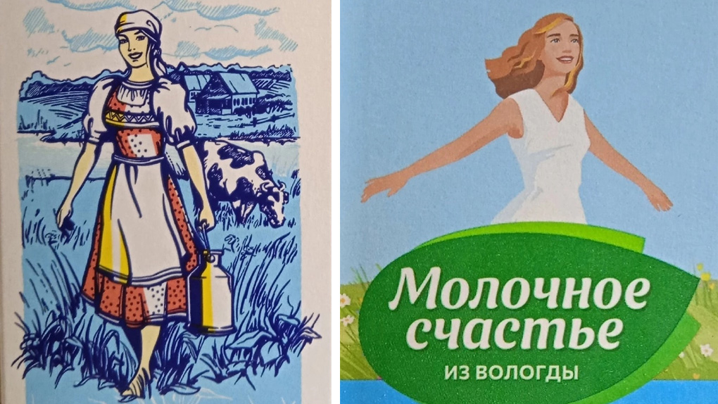 Молоко Молоко