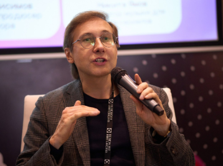 «Николай