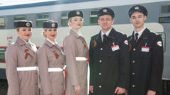 Форма ржд охрана нового образца