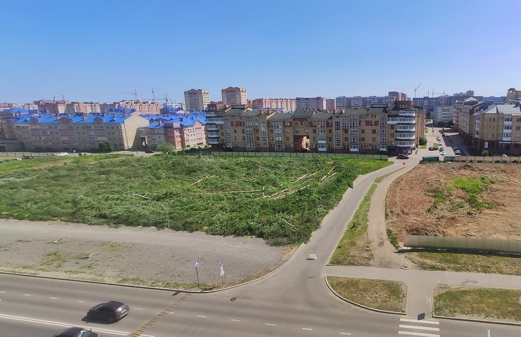 «От