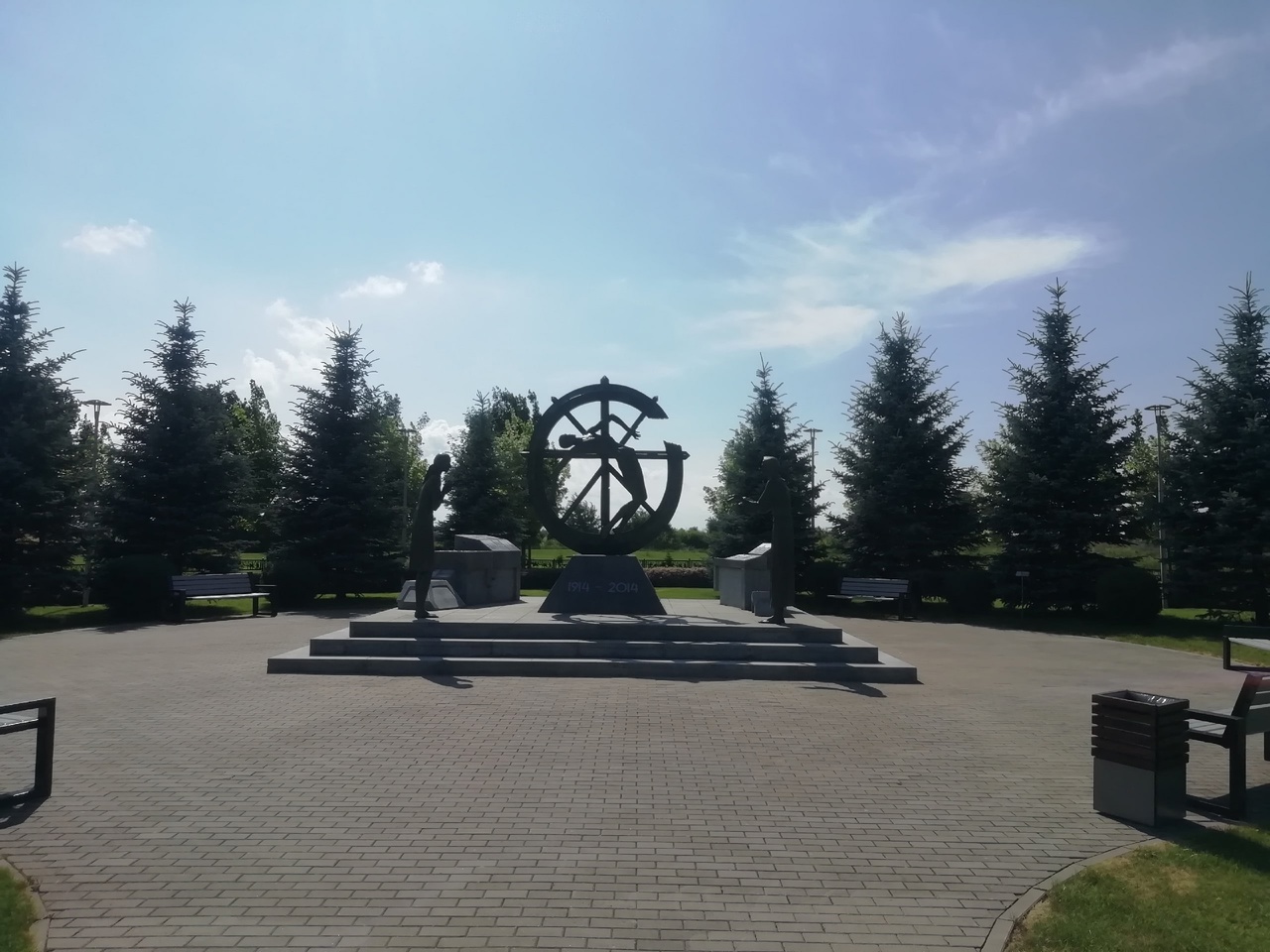 «Памятник
