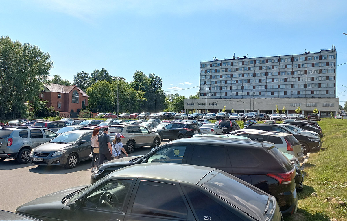 «Парковка