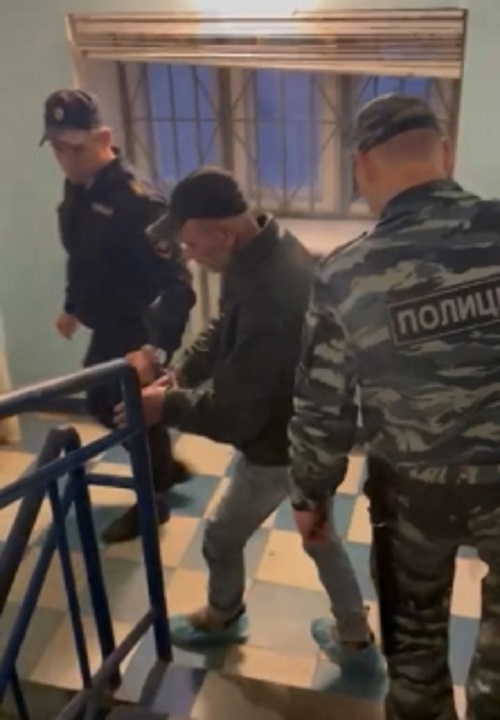 «Подозреваемый