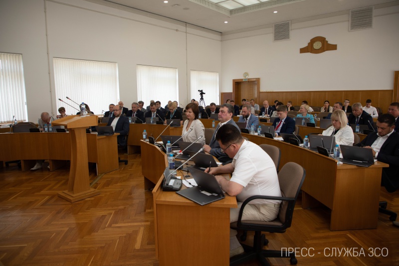 Сессия ЗСО 28 июня 2023 года Сессия ЗСО 28 июня 2023 года