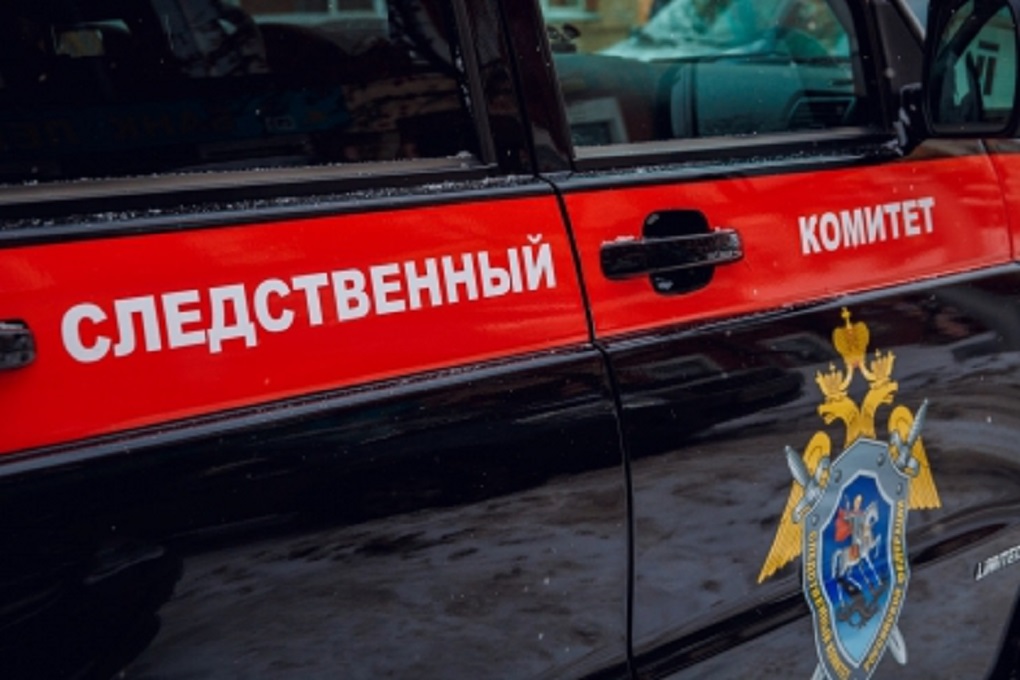 СК СК
