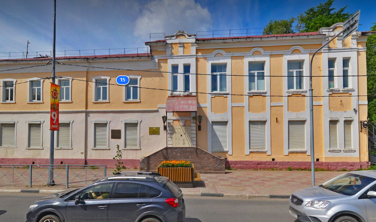 «Советский,