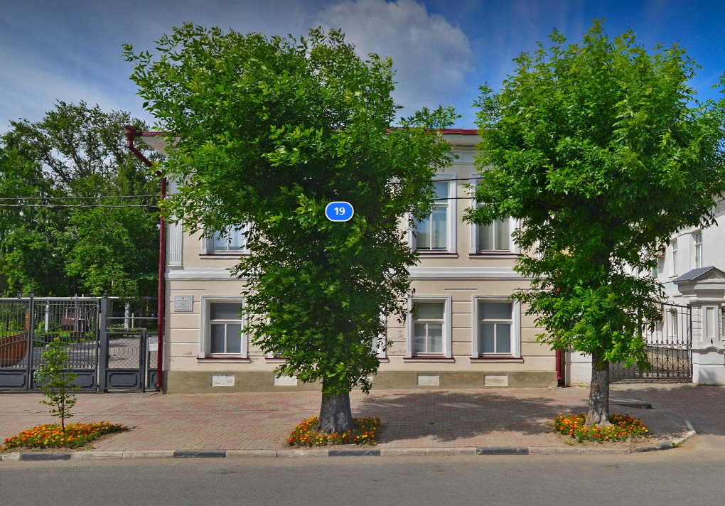 Советский, 19, фото: 2020 г.