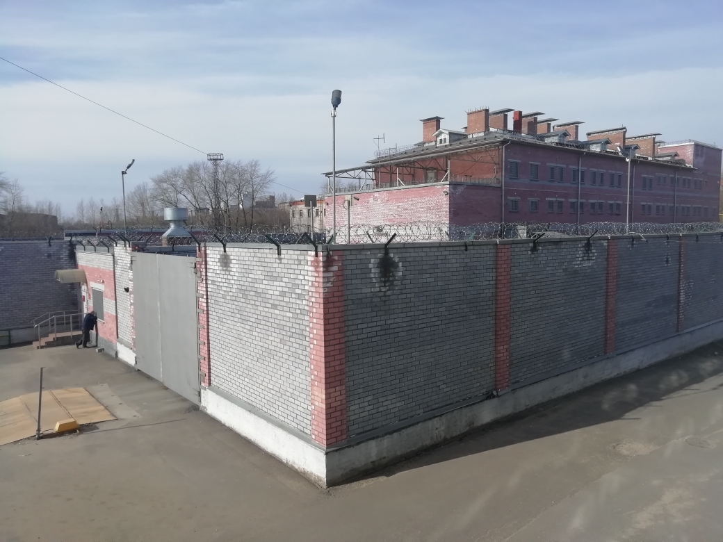 Спецприемник Спецприемник