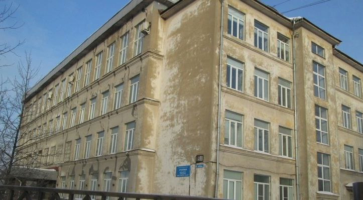 «Старое