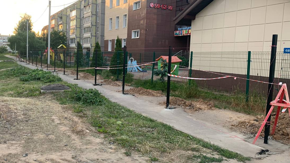 Странный забор Странный забор