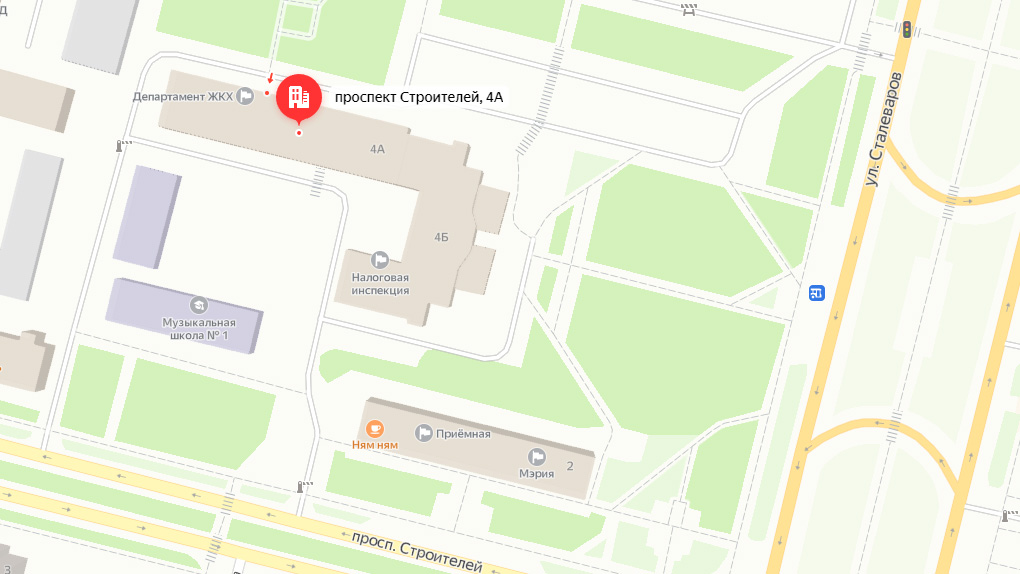 Управление образования Управление образования