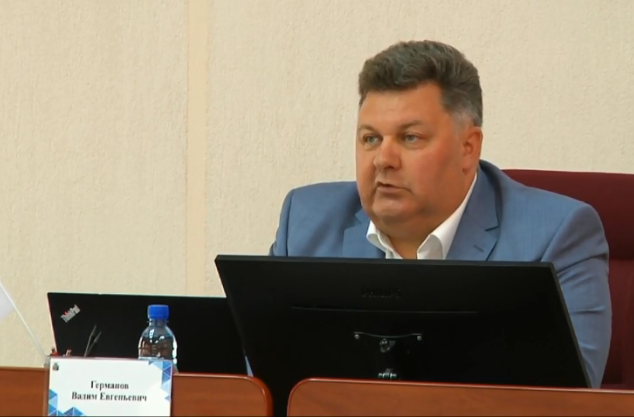 Вадим Германов. Вадим Германов.