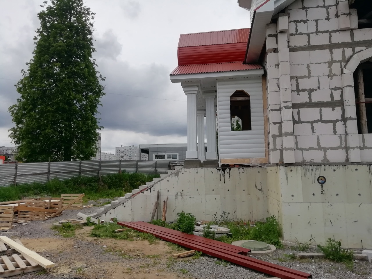 «Входная