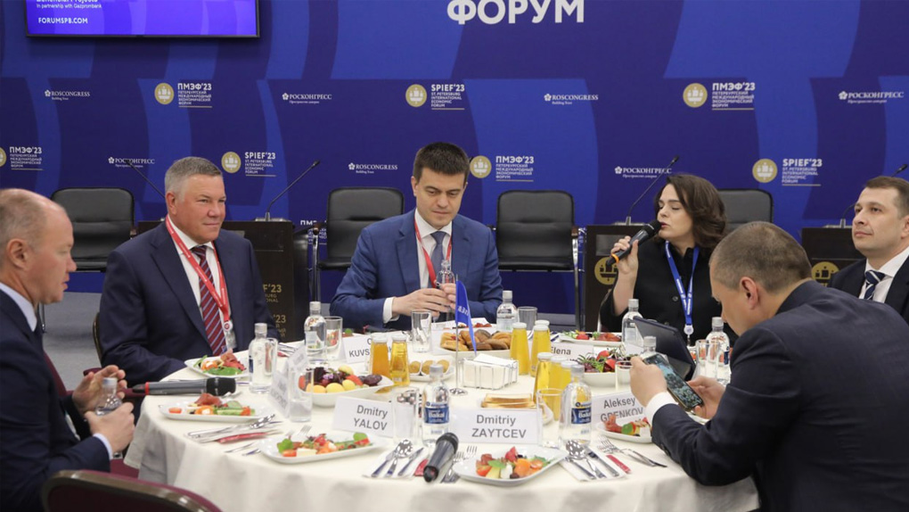 Вологодская область ПМЭФ Вологодская область ПМЭФ