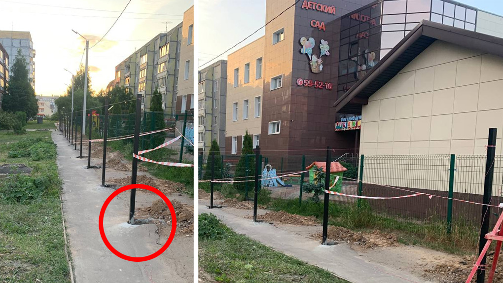 Забор частного детского сада «Бакуша» Забор частного детского сада «Бакуша»