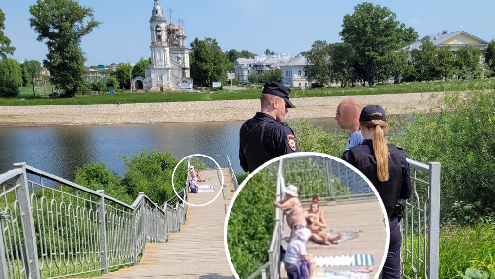 Загорающие Загорающие