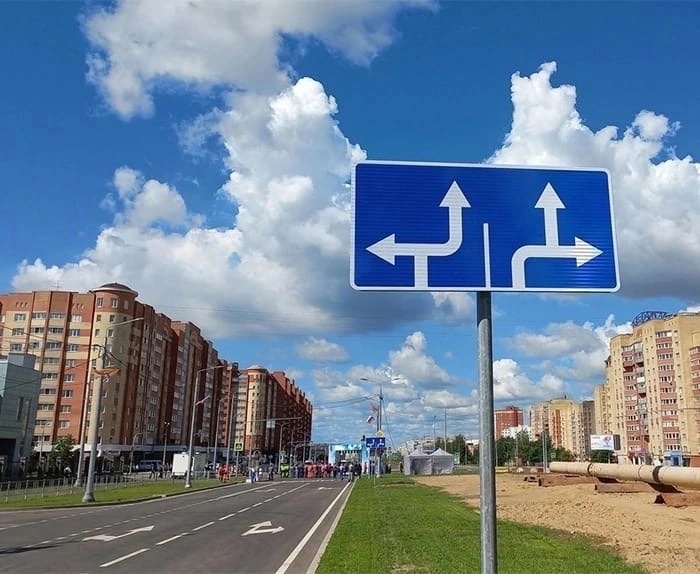 «Знаки»
