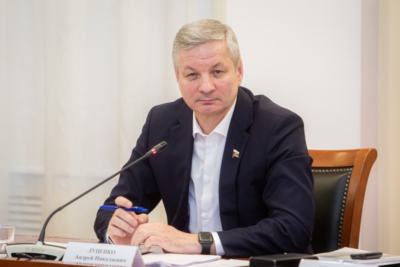 «Андрей