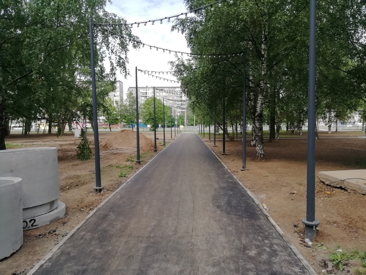 «Дорожка
