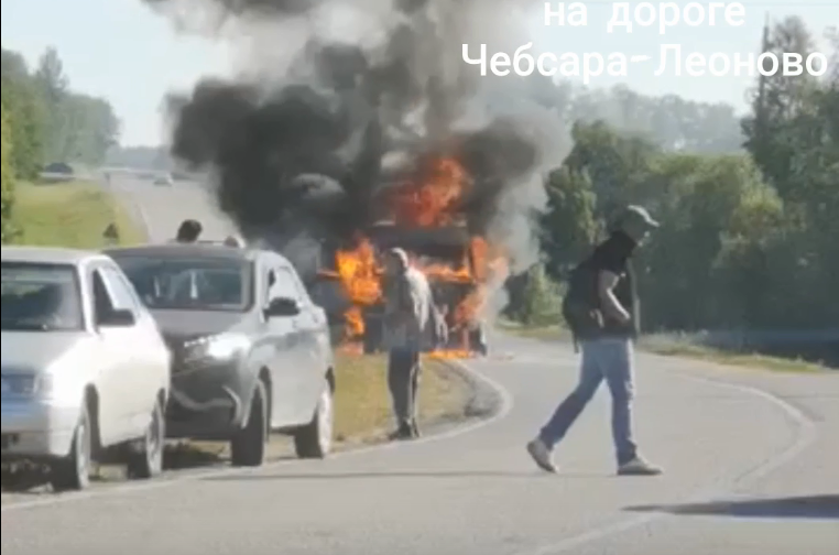 «Газель
