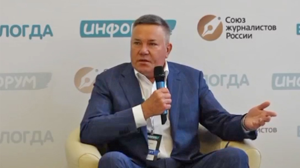 губернатор губернатор