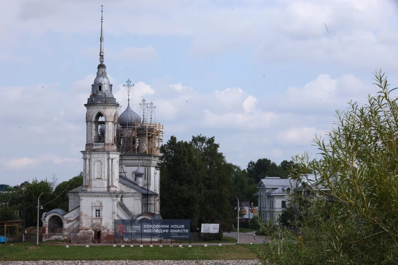 Храм. Храм.