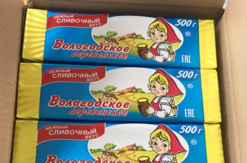 Масло Масло