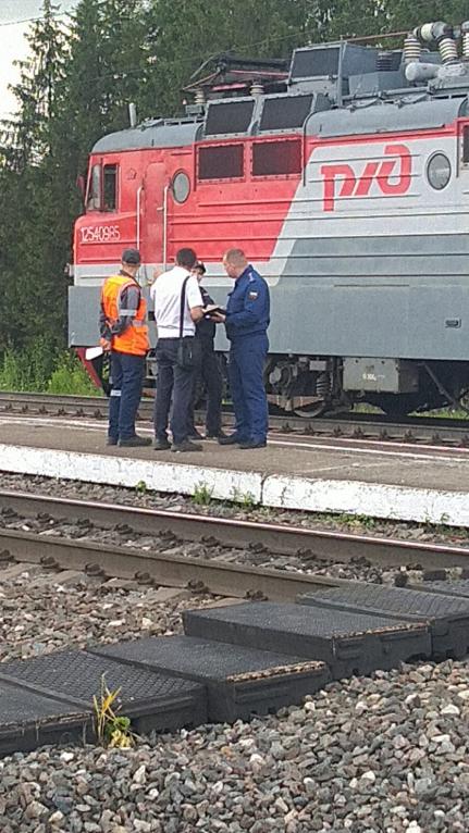 «Место