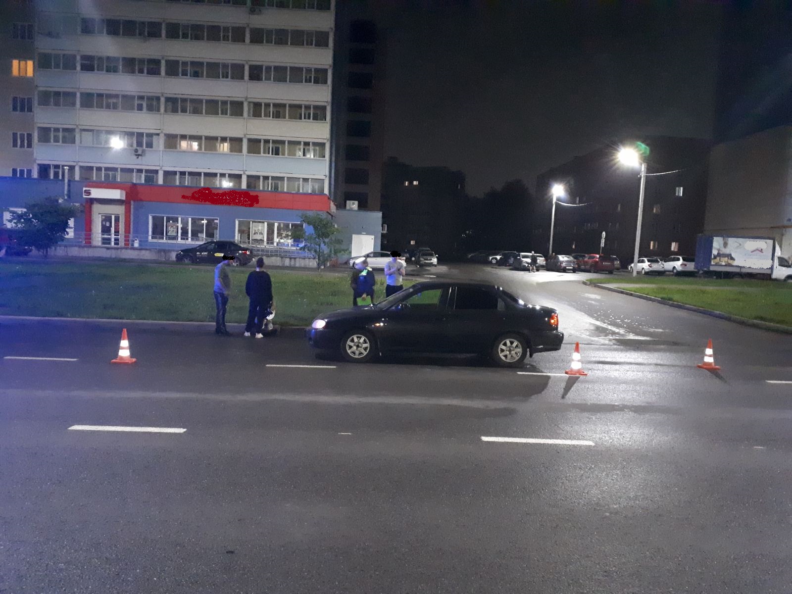 «Место