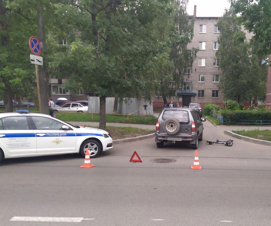 Место ДТП Место ДТП
