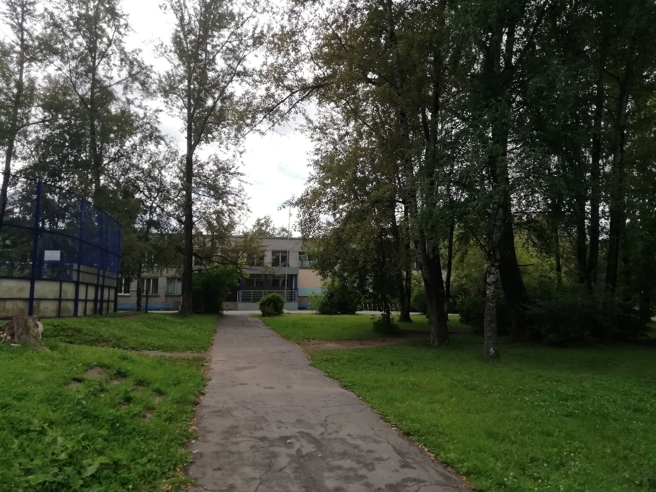 «Место,