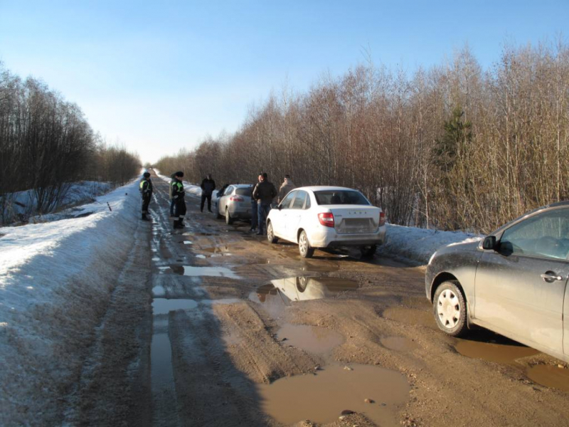 Место задержания